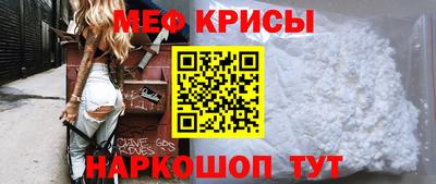 бутират Новозыбков