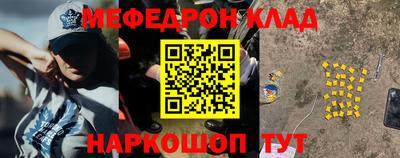 MDMA Premium VHQ Новодвинск