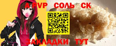 MDMA Premium VHQ Новодвинск
