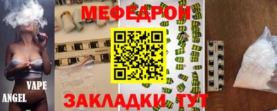 метадон Новокубанск