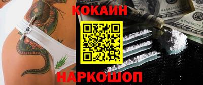 MDMA Premium VHQ Новодвинск
