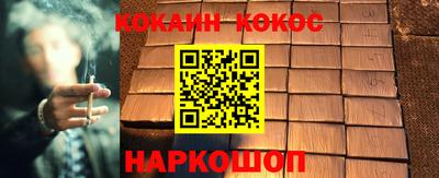 MDMA Premium VHQ Новодвинск