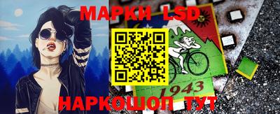 MDMA Premium VHQ Новодвинск