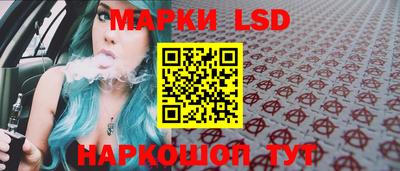 MDMA Premium VHQ Новодвинск