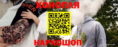метадон Новокубанск