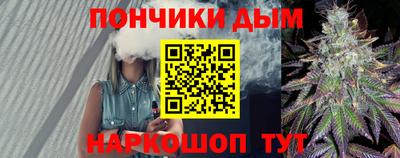 MDMA Premium VHQ Новодвинск