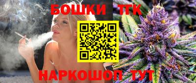 MDMA Premium VHQ Новодвинск