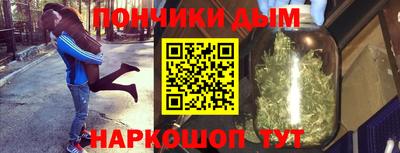 MDMA Premium VHQ Новодвинск