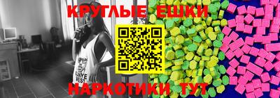 MDMA Premium VHQ Новодвинск
