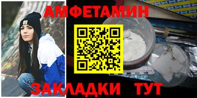 MDMA Premium VHQ Новодвинск
