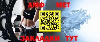 MDMA Premium VHQ Новодвинск