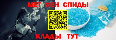 MDMA Premium VHQ Новодвинск