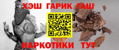 метадон Новокубанск