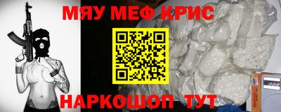 MDMA Premium VHQ Новодвинск